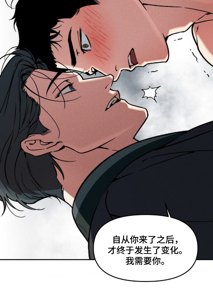 第48话21