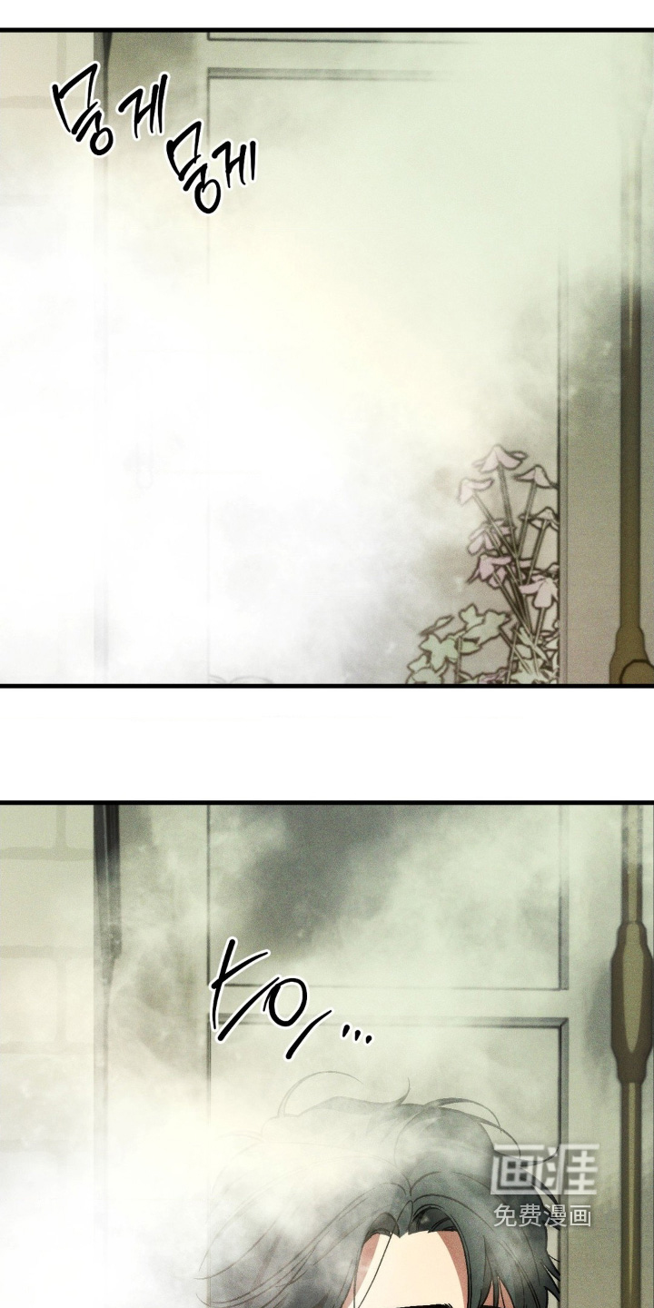 第48话10