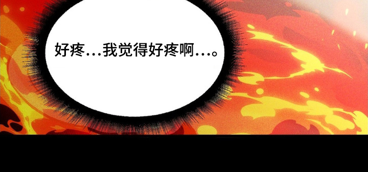 第47话15