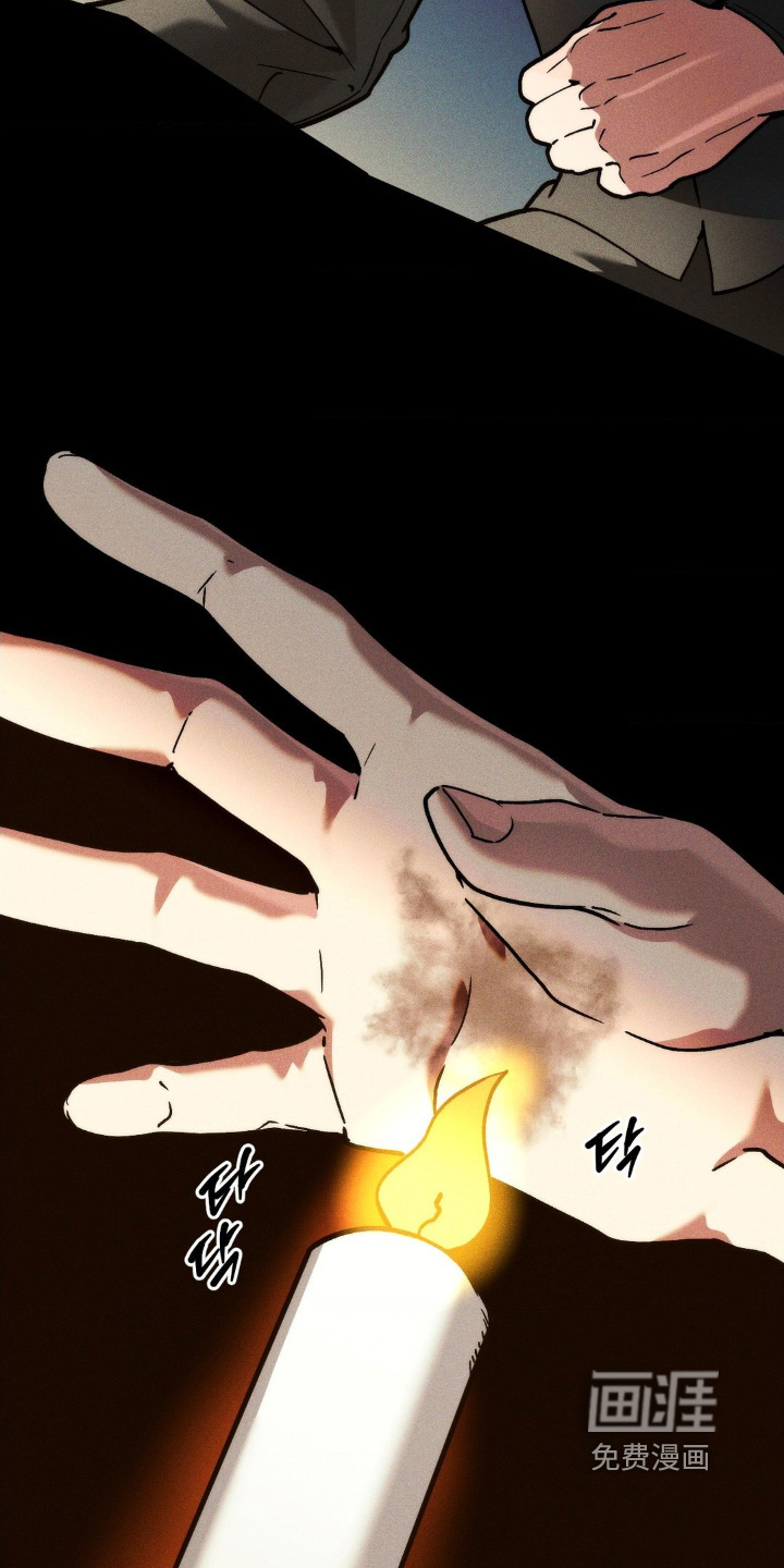 第47话3