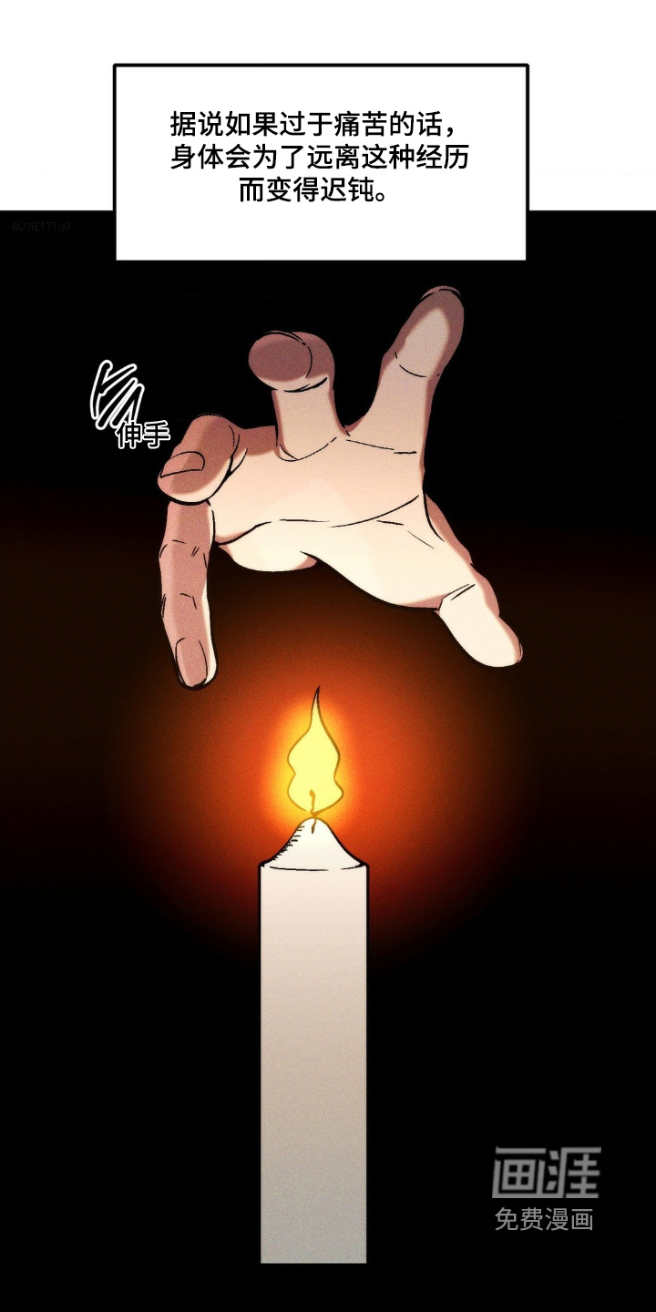 第47话1
