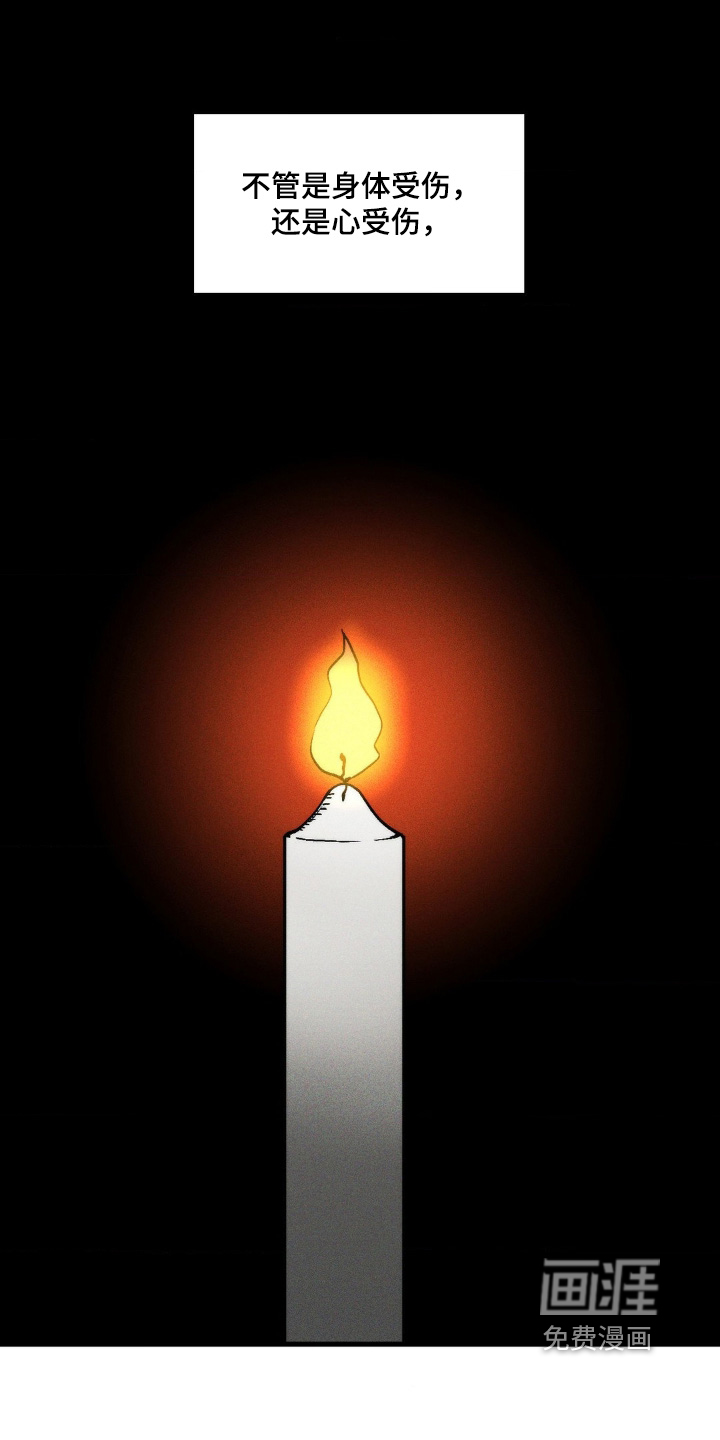 第47话0