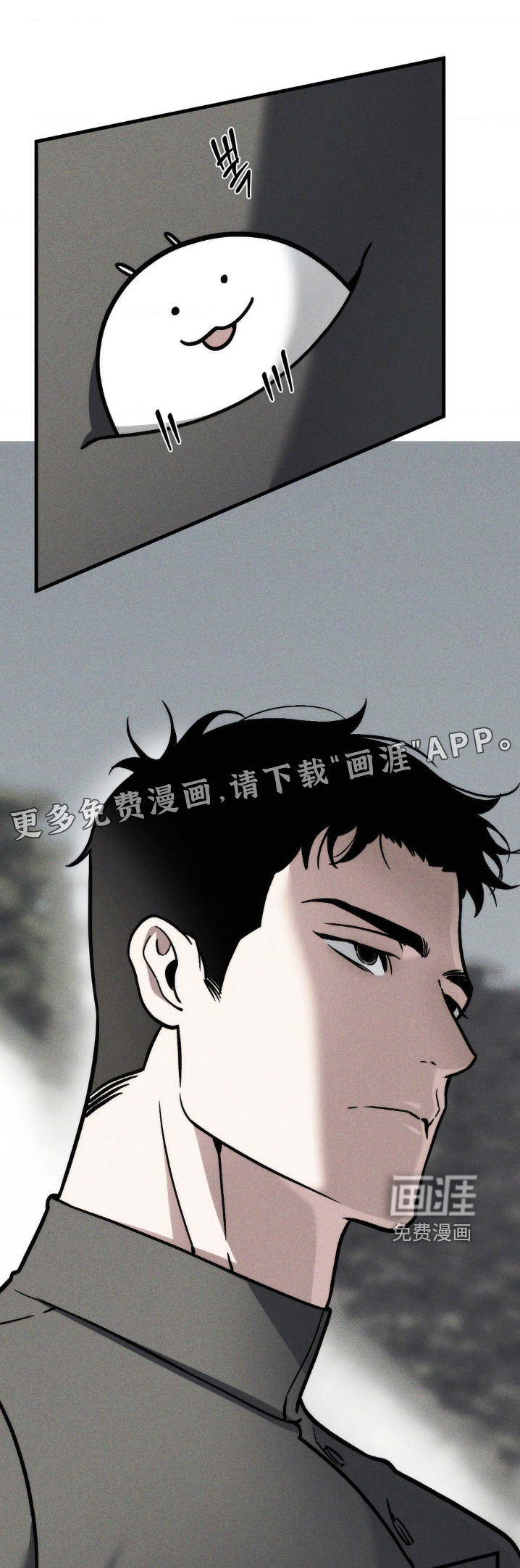 第42话0
