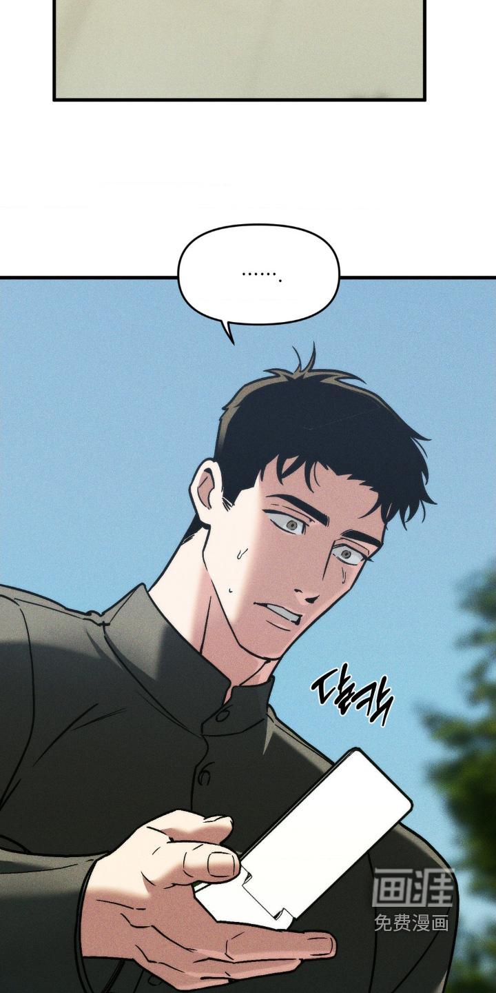 第42话19