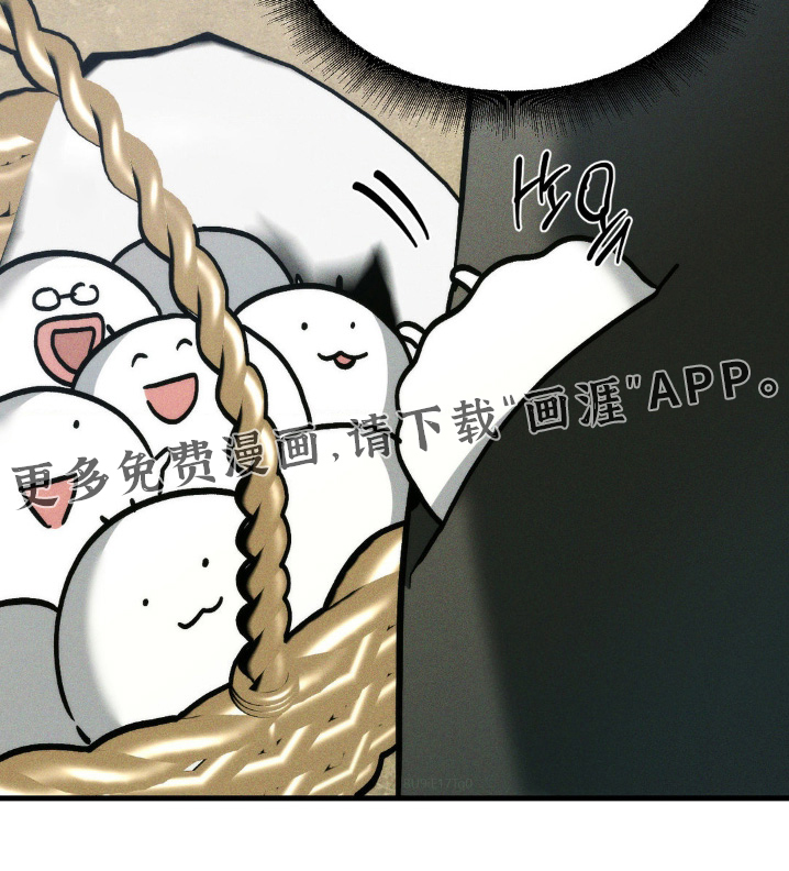 第41话23