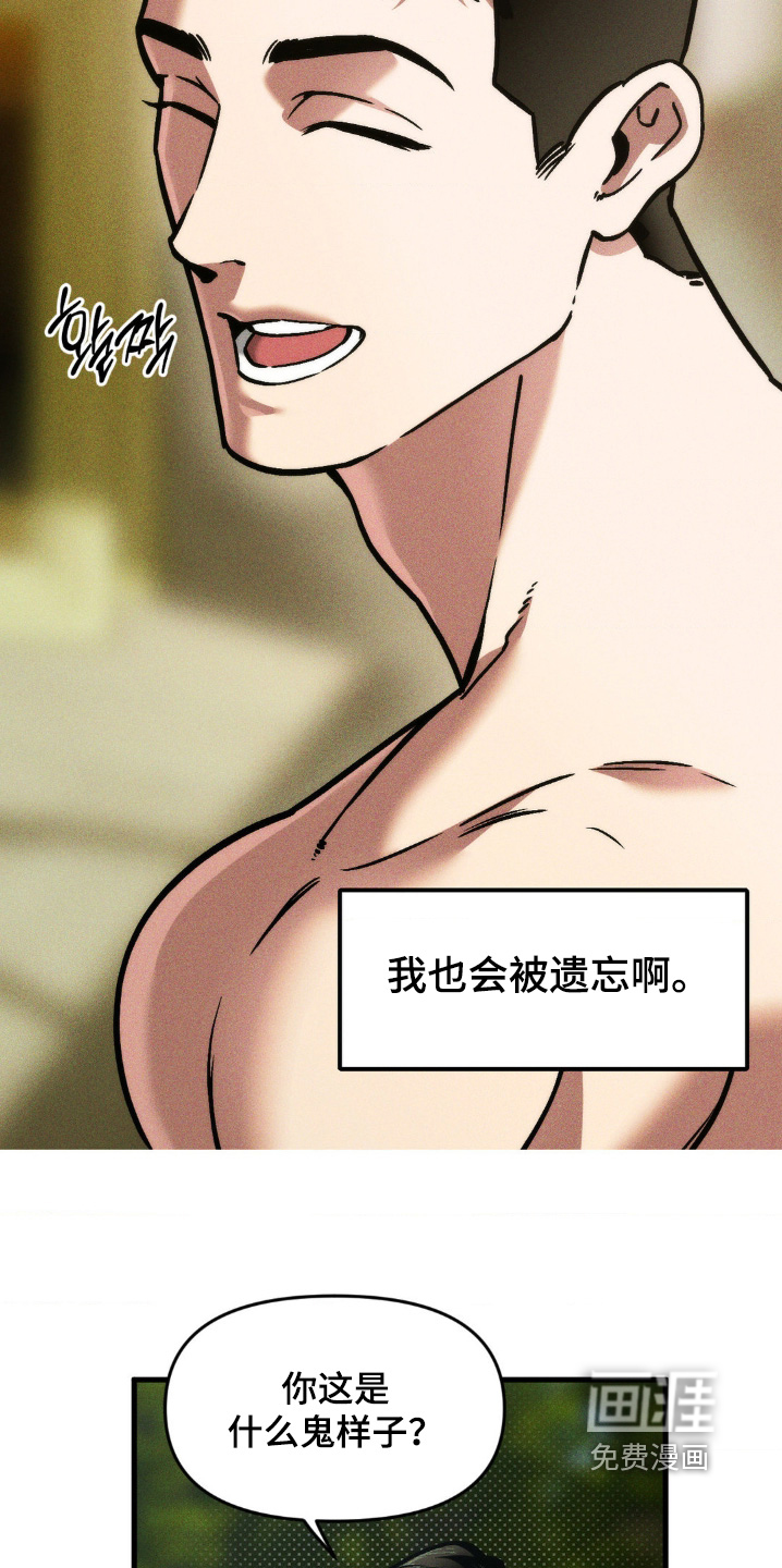 第41话15