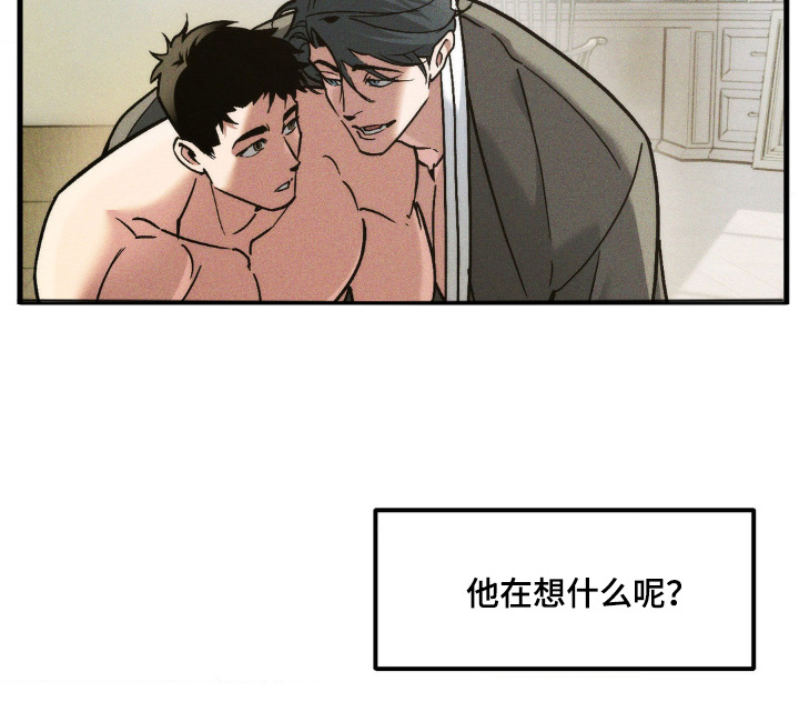 第41话10