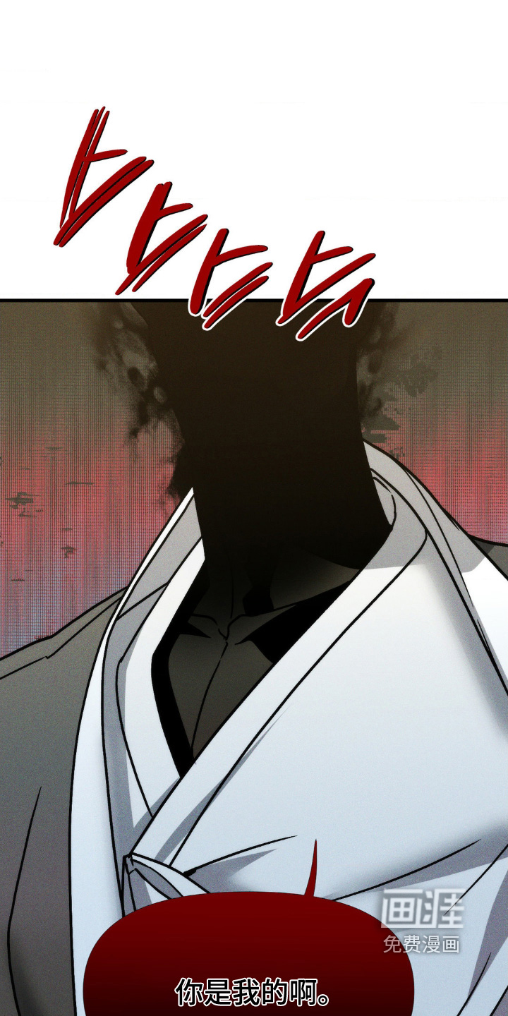 第39话13