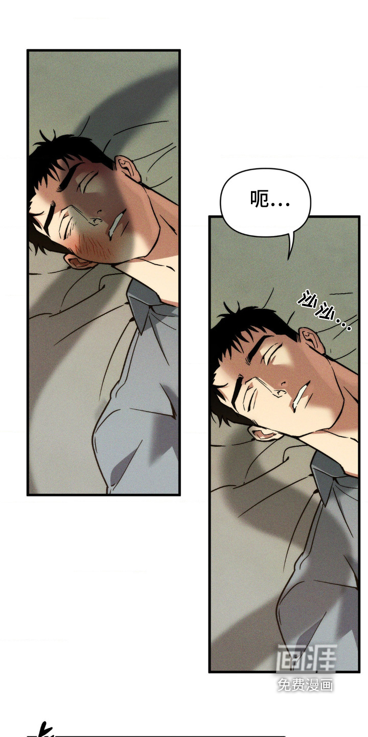 第39话17