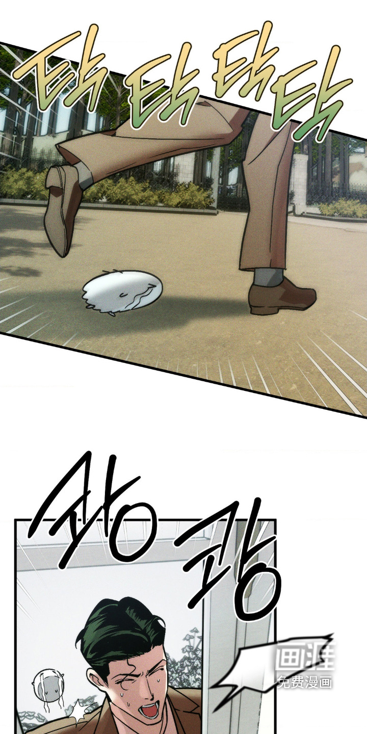 第39话0