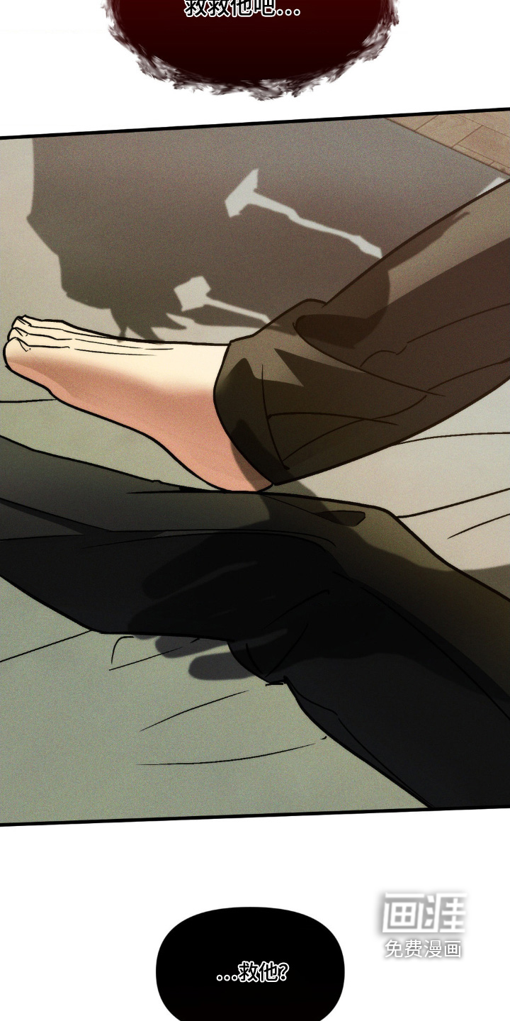 第39话9