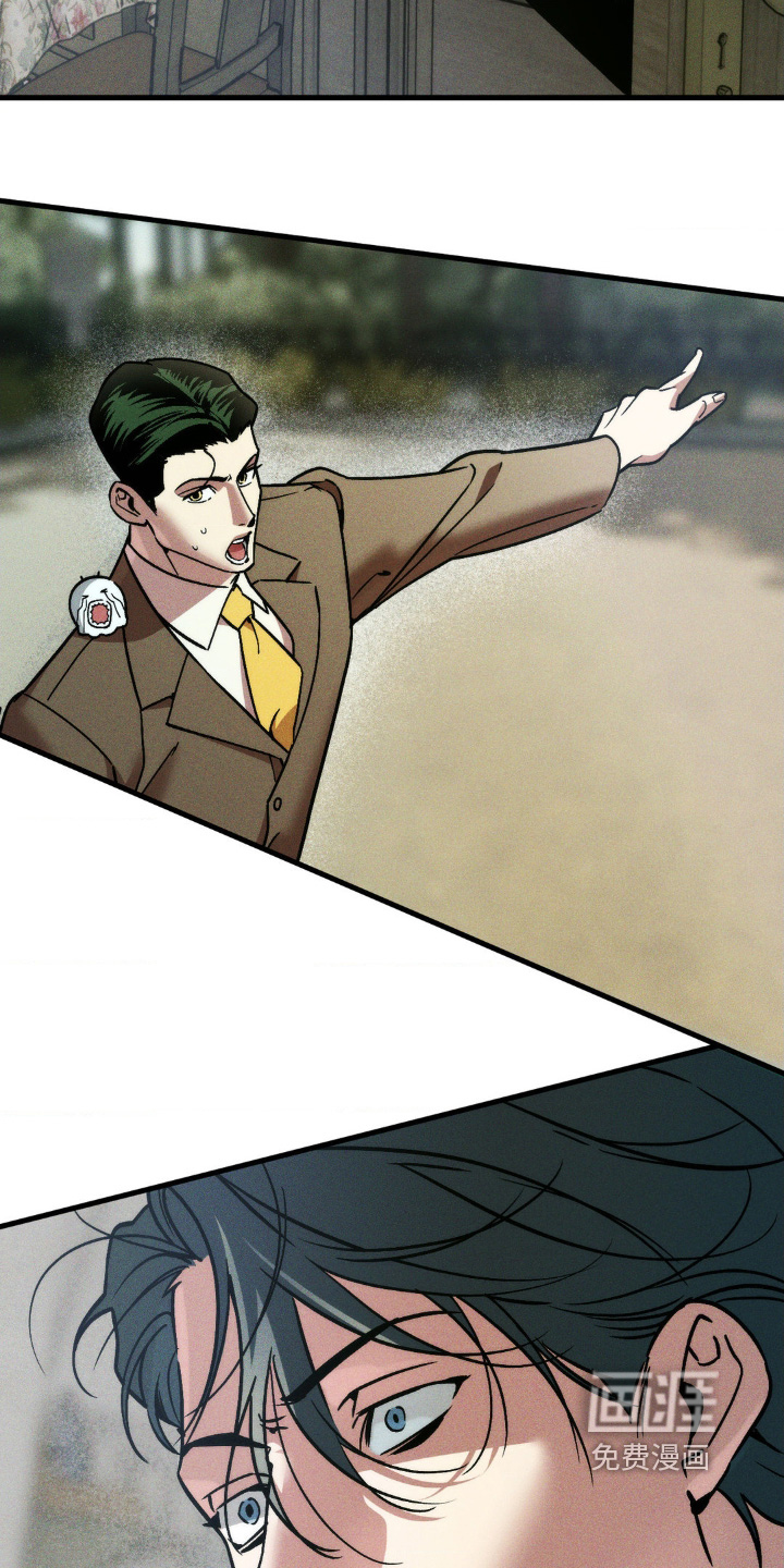 第39话2