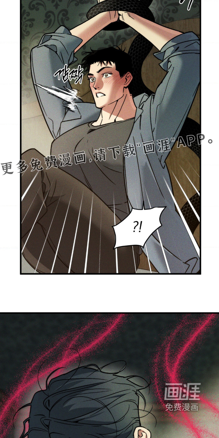 第39话27
