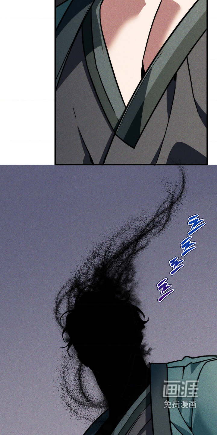 第35话3