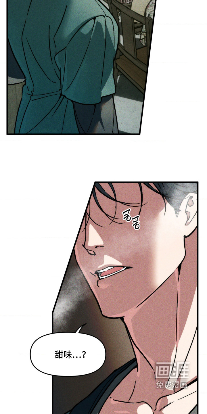 第35话2