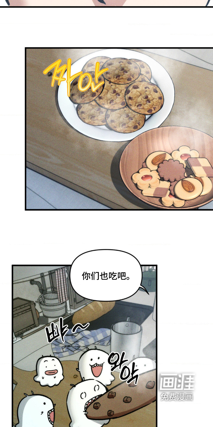 第35话5