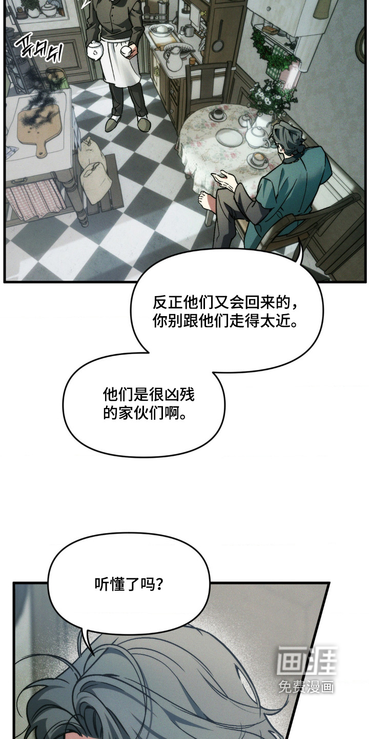 第35话12