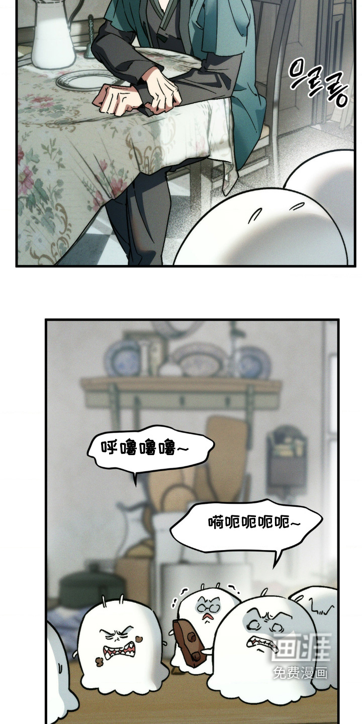 第35话10