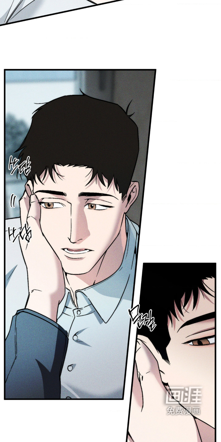 第34话11