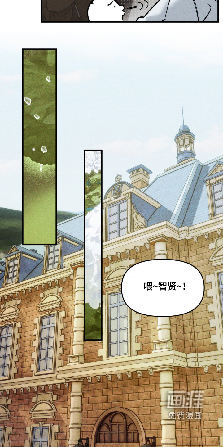 第34话18