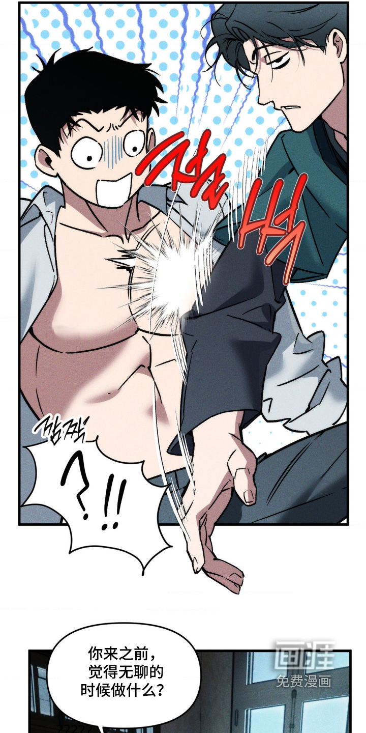 第34话15