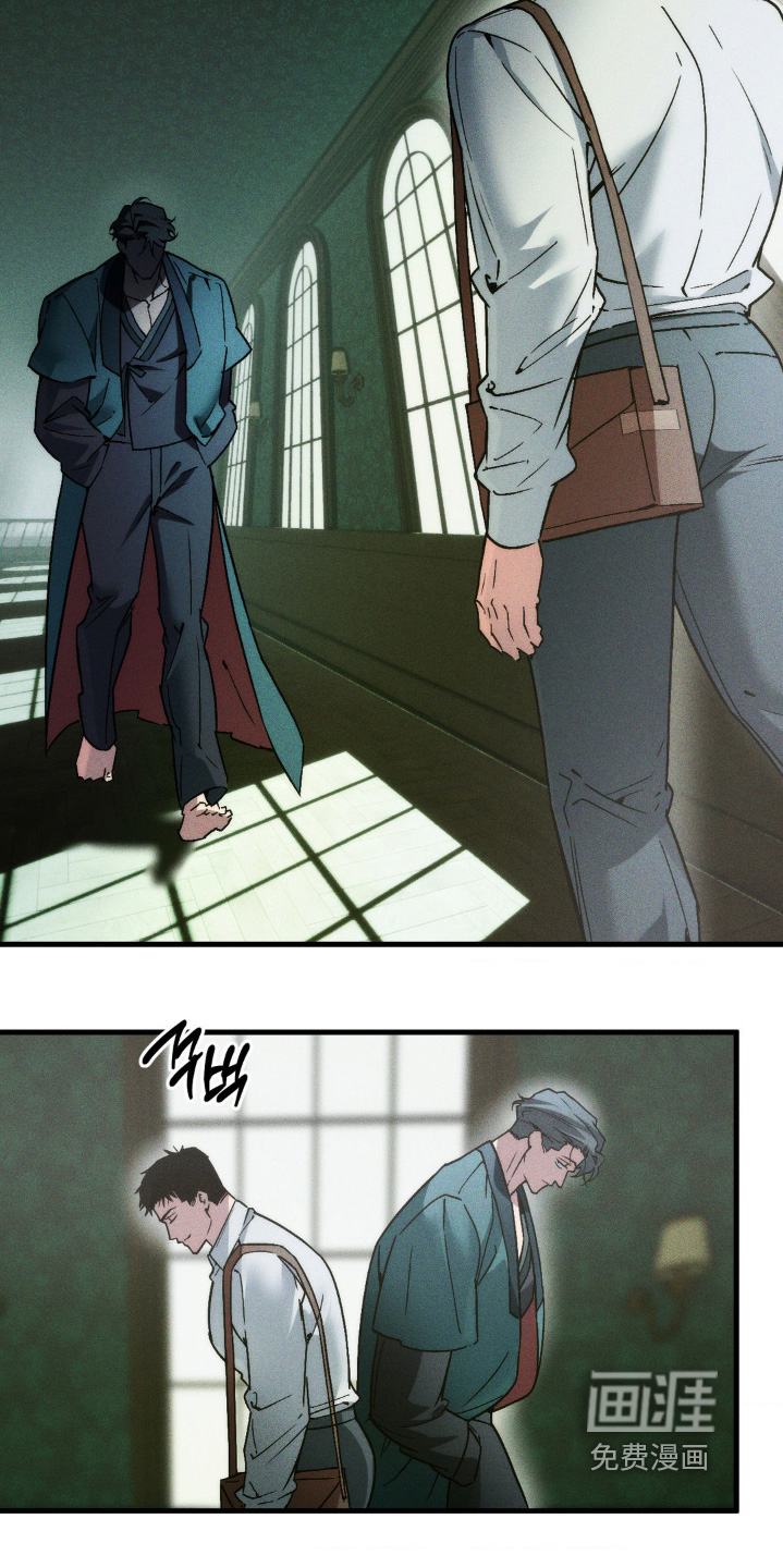 第33话3