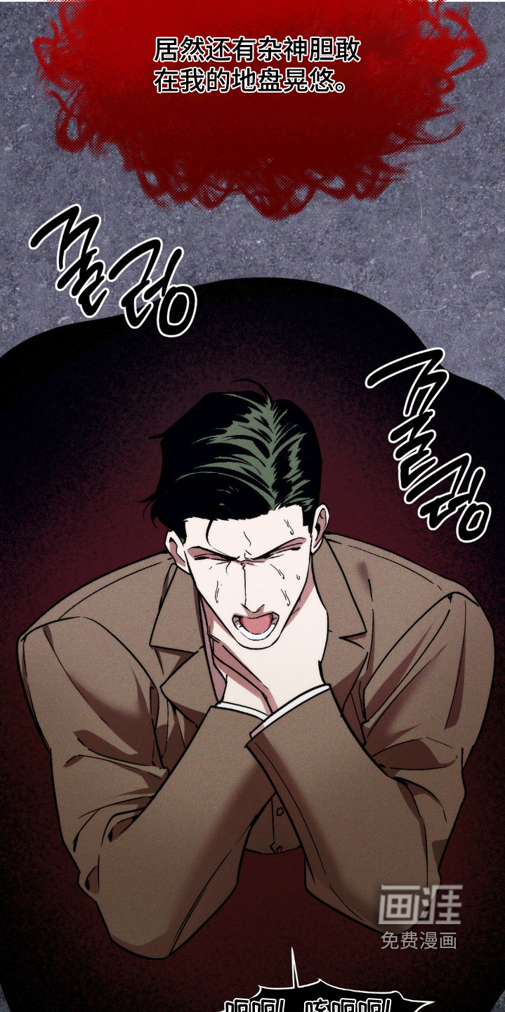 第31话14