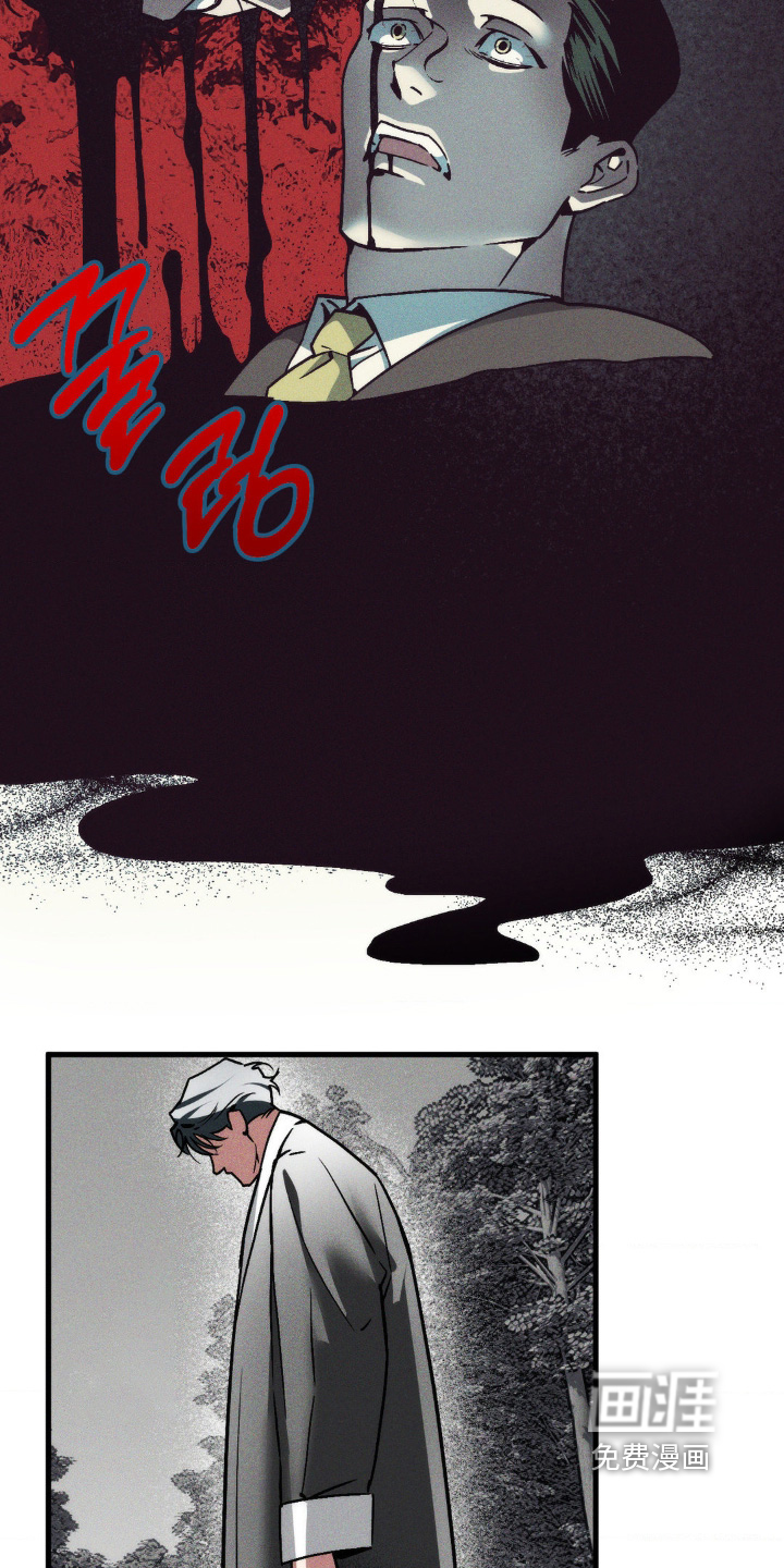 第31话20