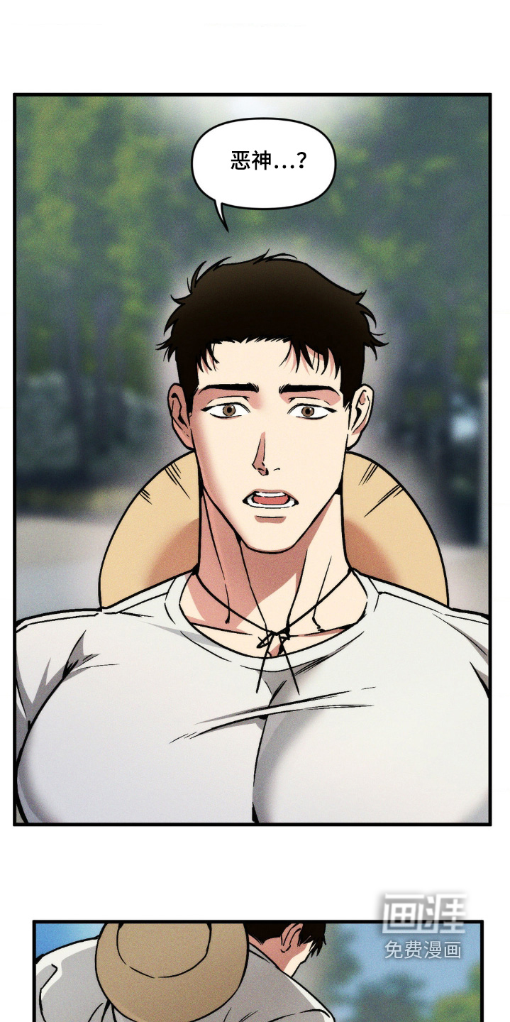 第31话0