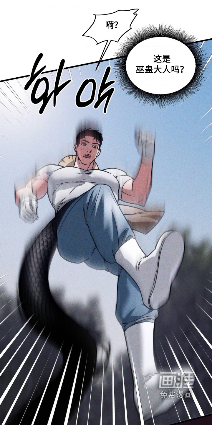 第31话18