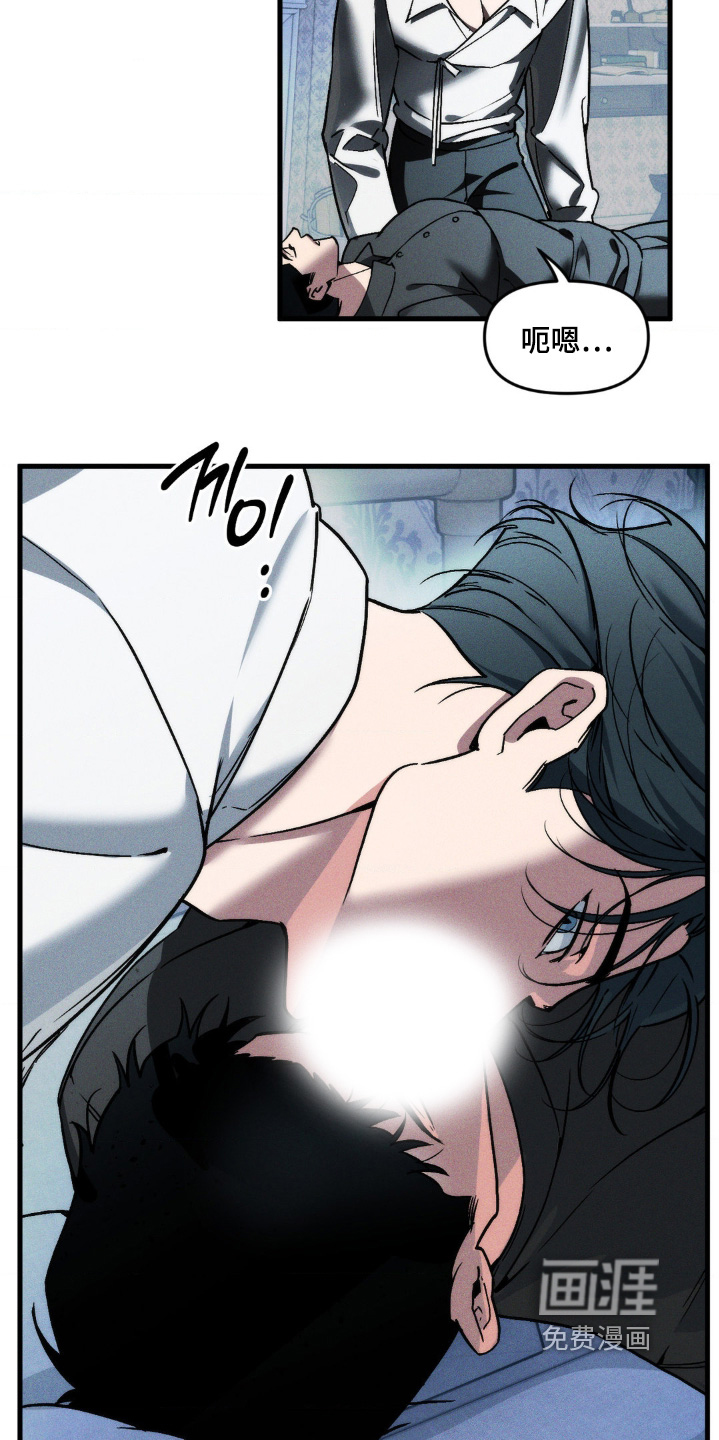 第30话5