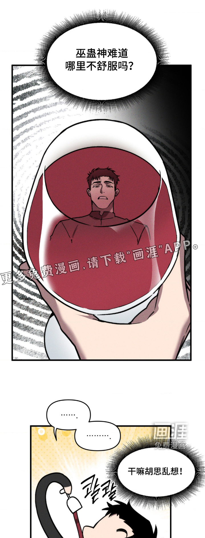 第30话0