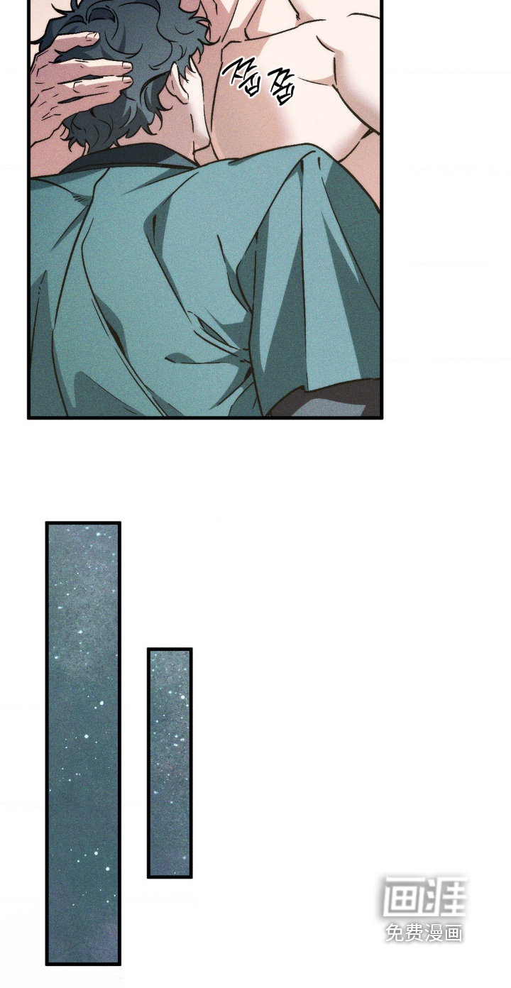 第27话17
