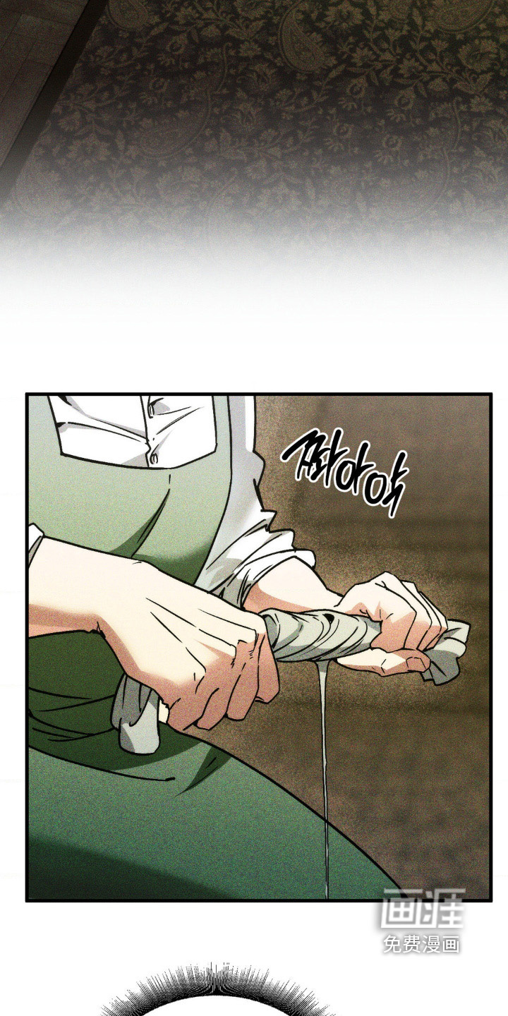第25话9
