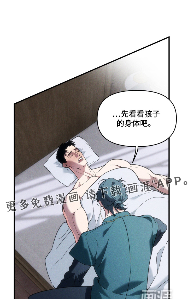 第61话0
