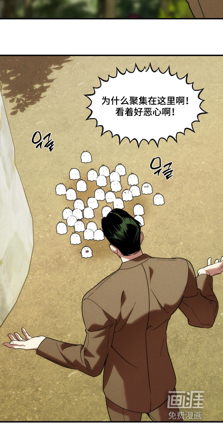第61话6