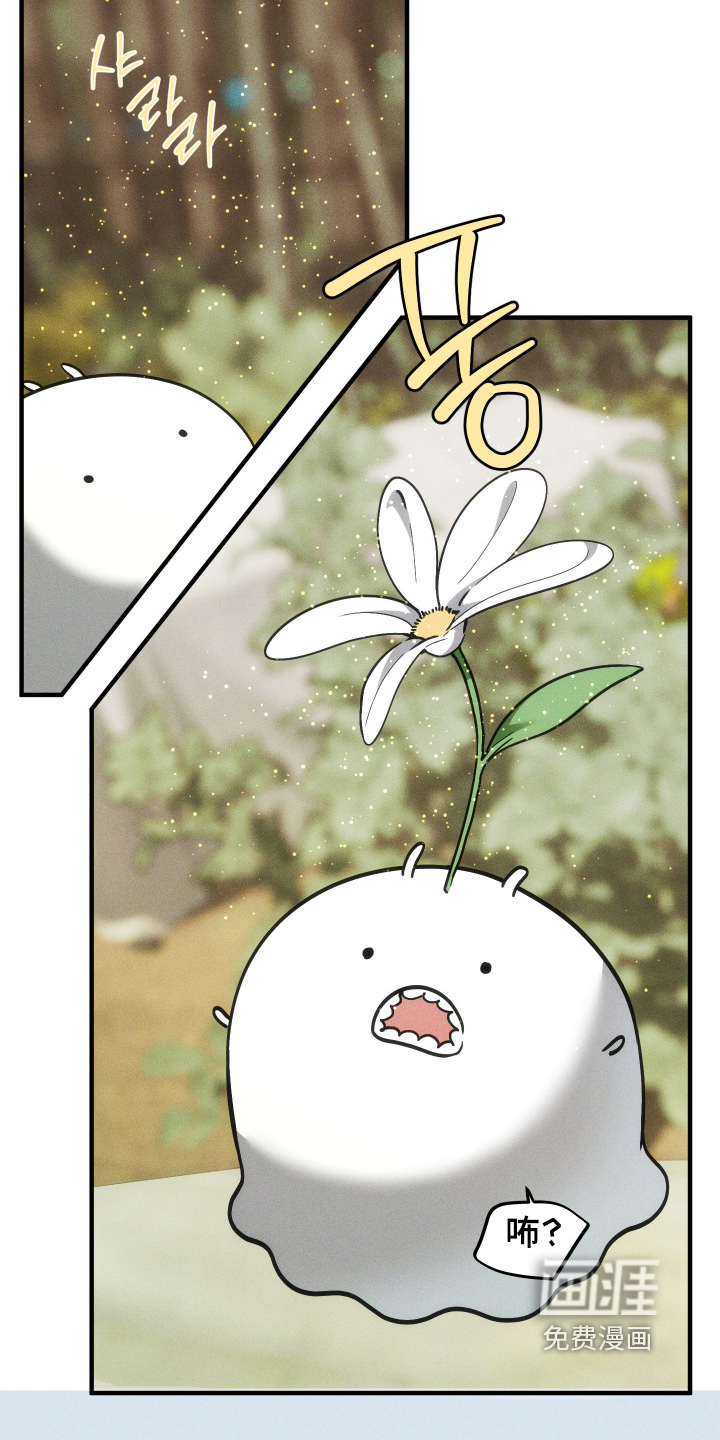第61话9