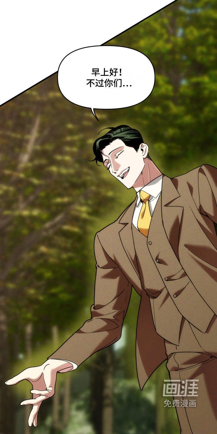第61话5