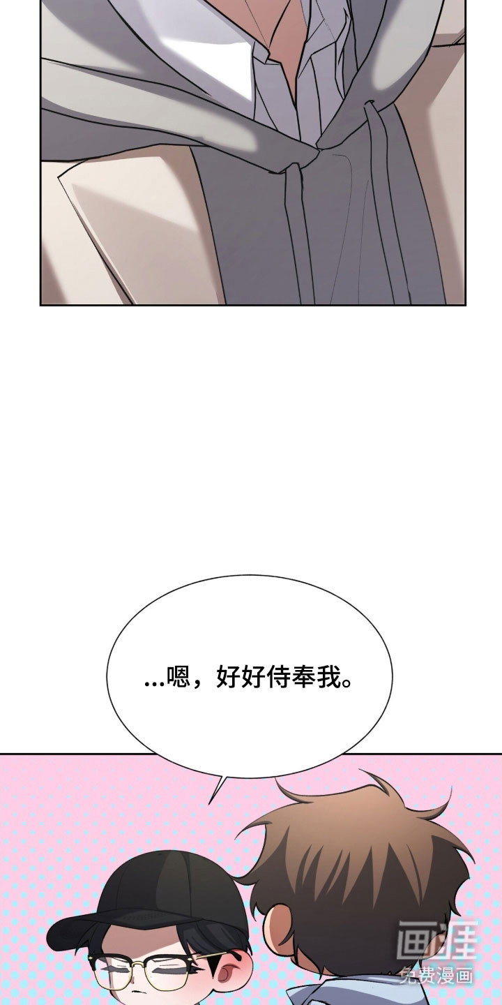 第60话2