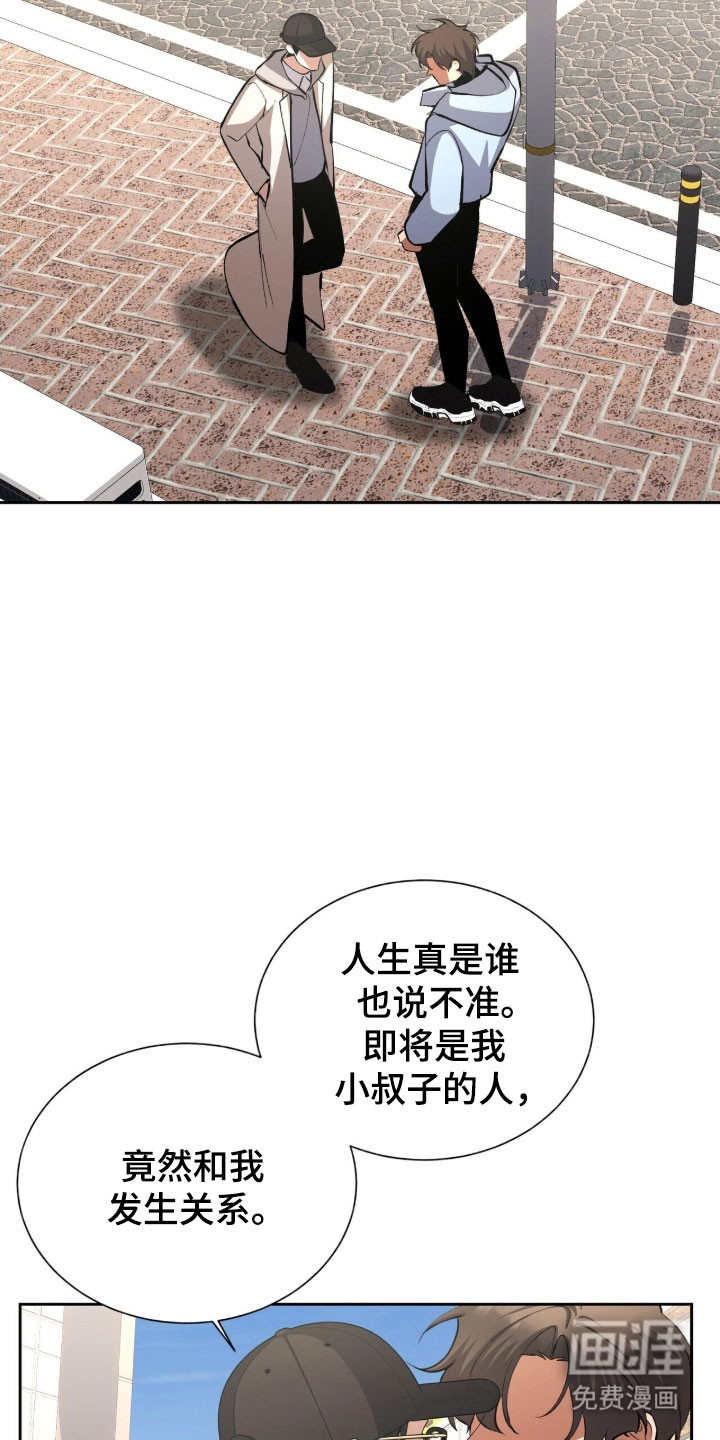 第60话7