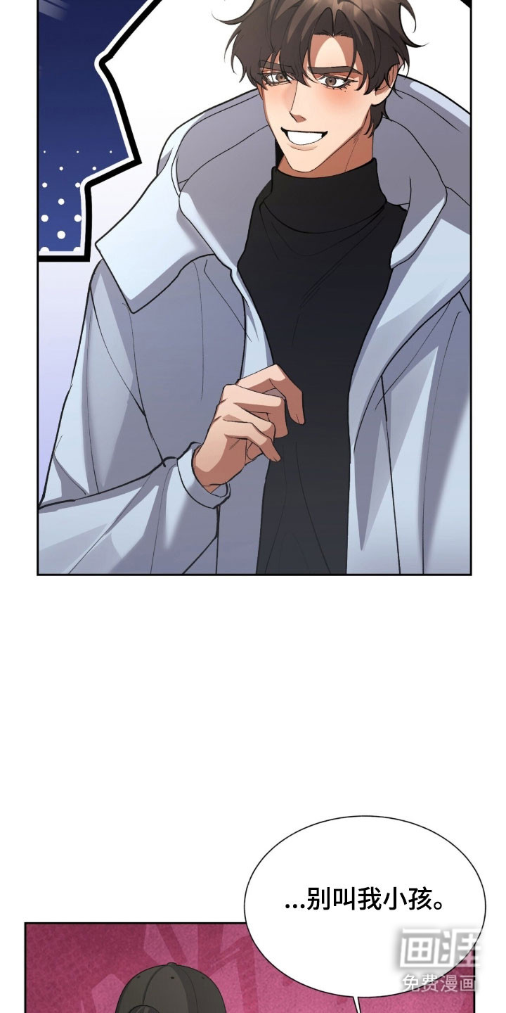 第60话4