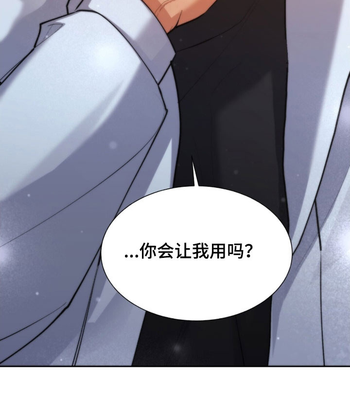 第60话34