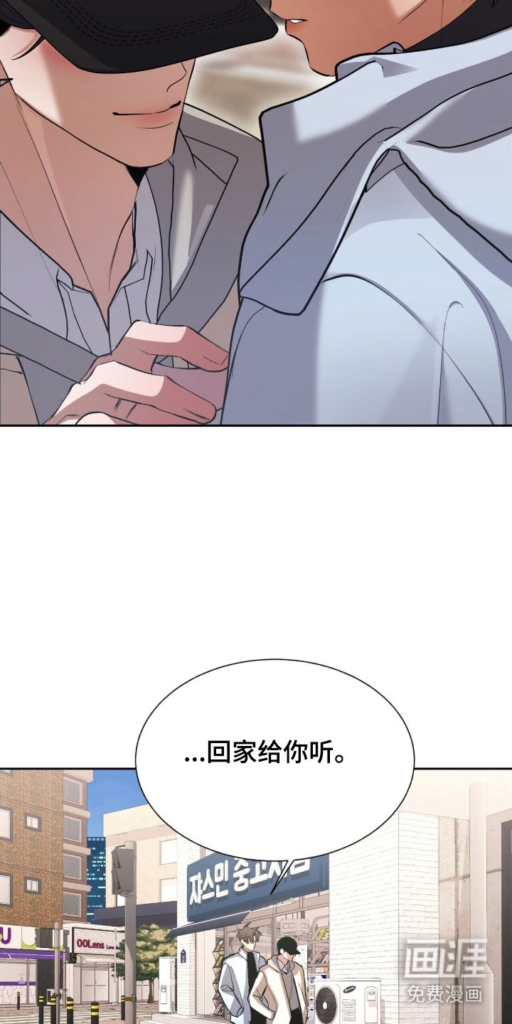 第60话17