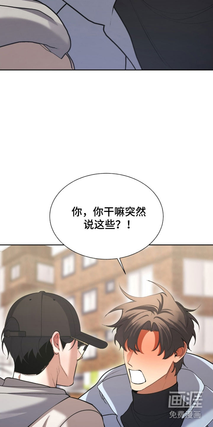 第60话11