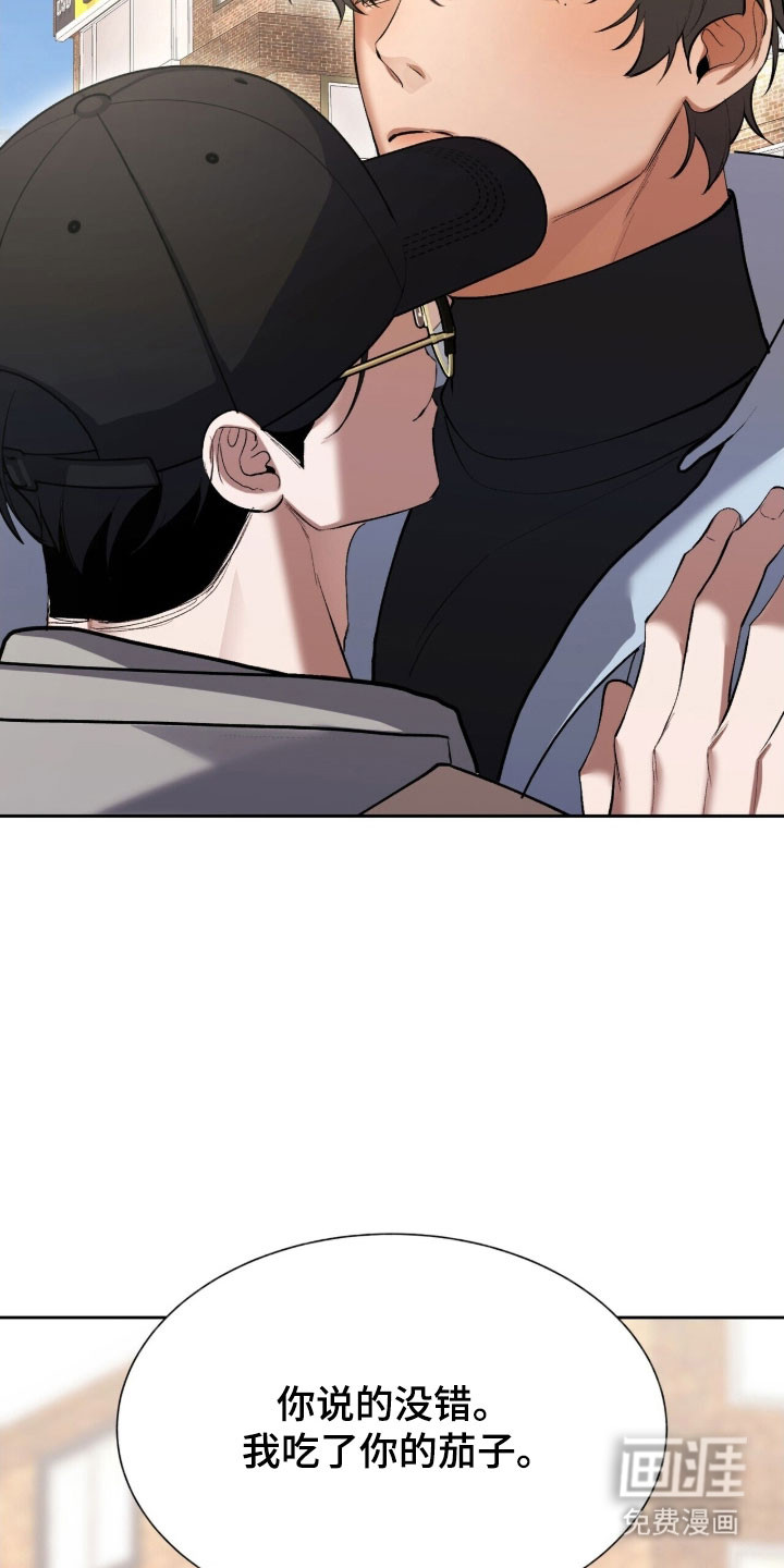 第60话9