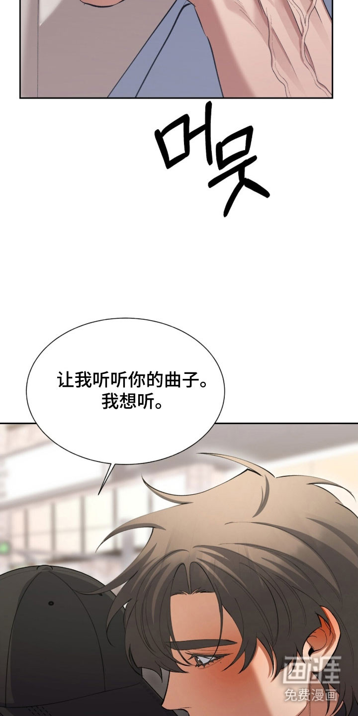 第60话16