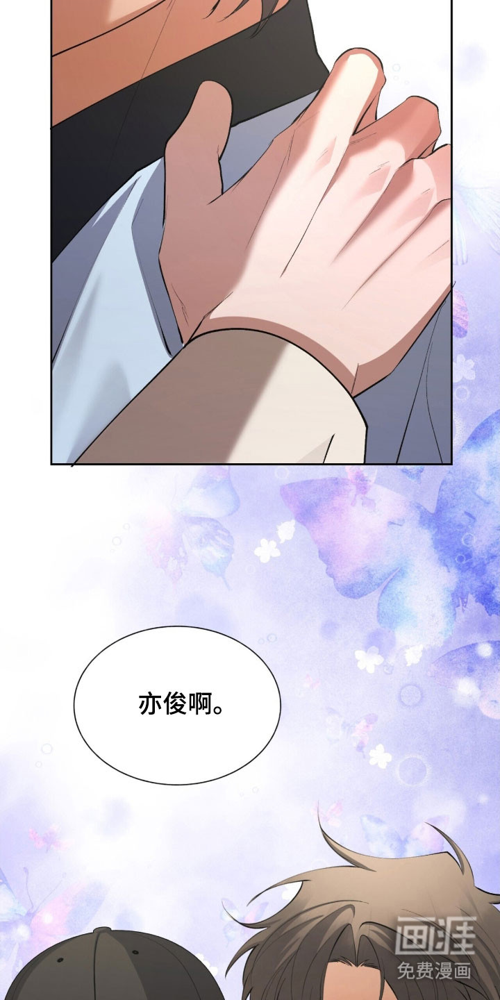 第60话13