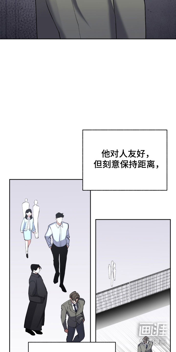 第55话20