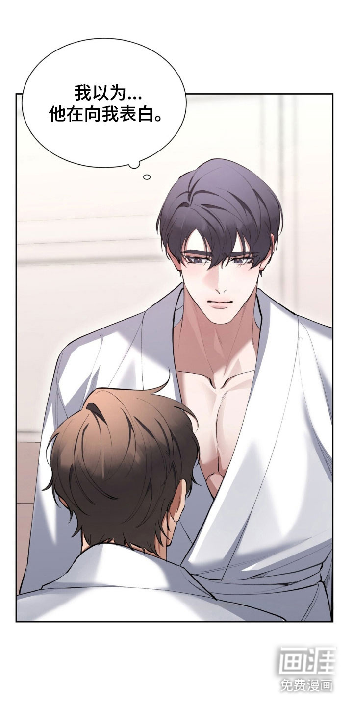 第55话0