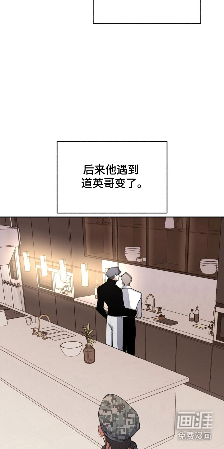 第55话22